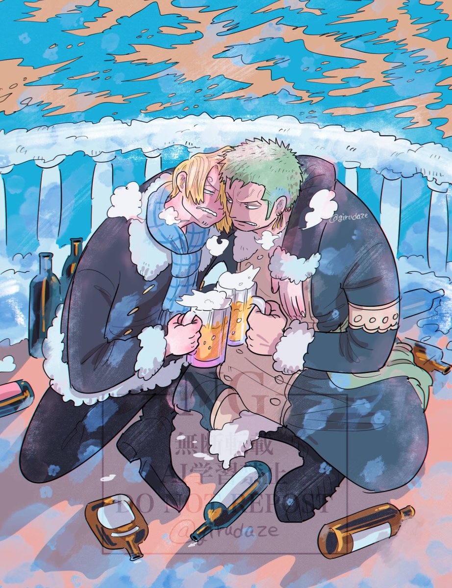 O🏴‍☠️E PI🌊C⚓️
ゾ⚔×サ🕒ジ
開催を応援しております
#ひらいて赤ブー
#酒とタバコと刀と料理