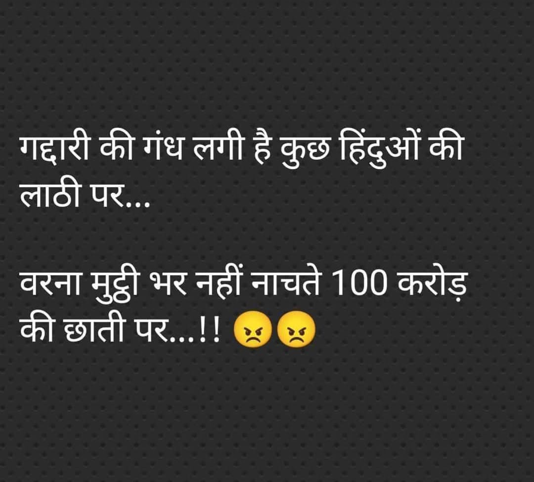 Satya prakash sahu (@spsahu55773960) on Twitter photo 