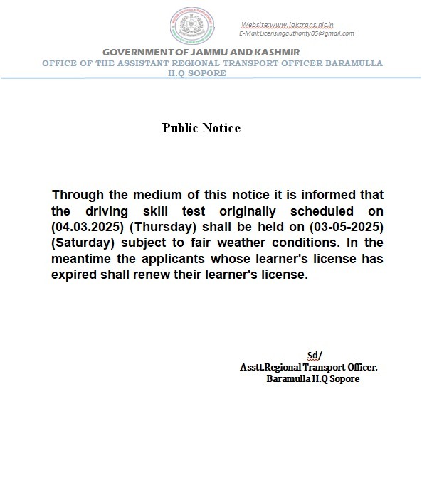 MVD BARAMULLA (@artobaramulla) on Twitter photo 