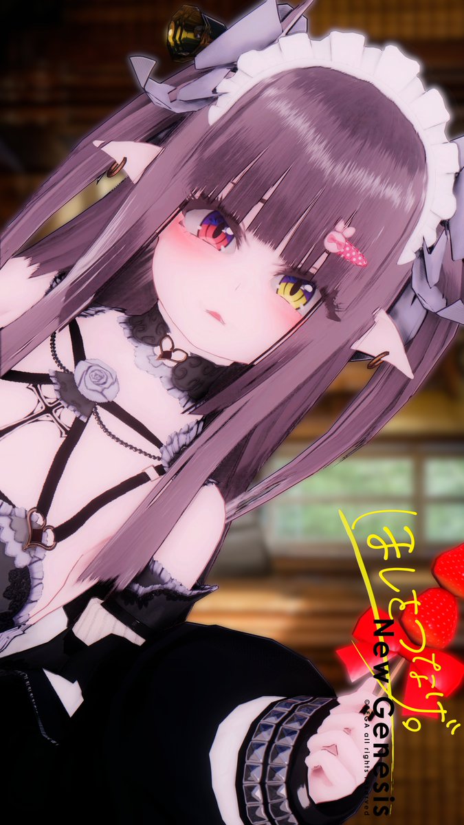 おはよぅ💛
#PSO2NGS_SS