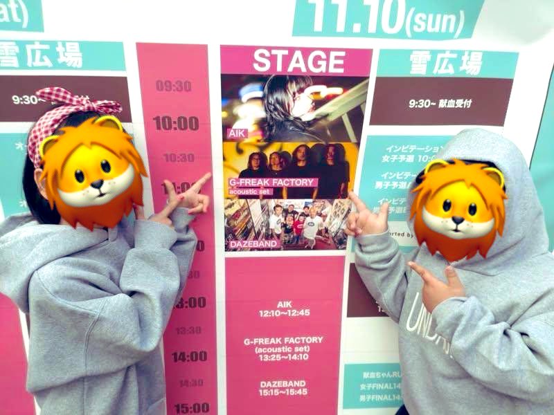 えりかんな (@gaw17erikanna) / Posts / X