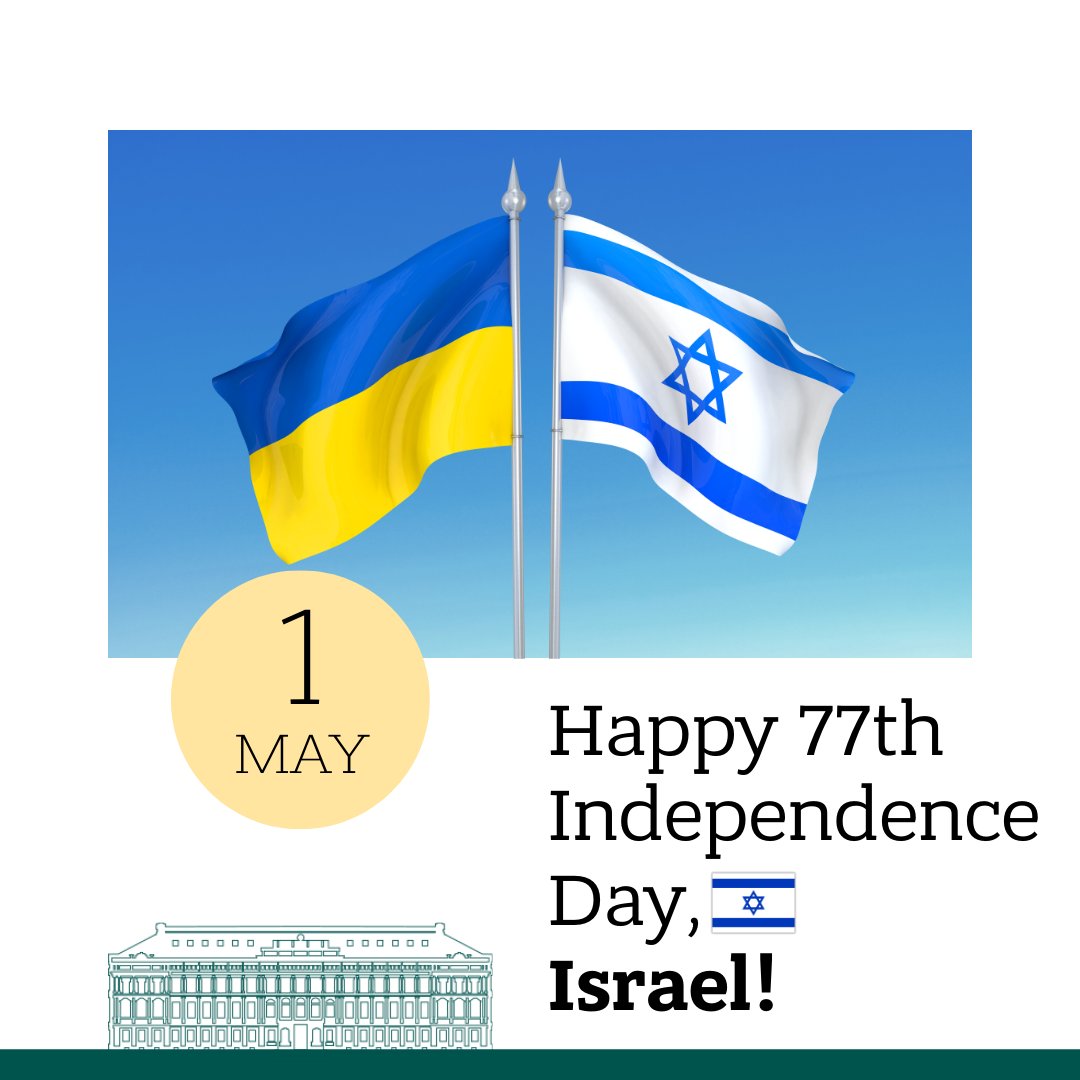 Best wishes to the people of #Israel on the 77th Independence Day. May this day bring peace and unity.
🇺🇦🤝🇮🇱