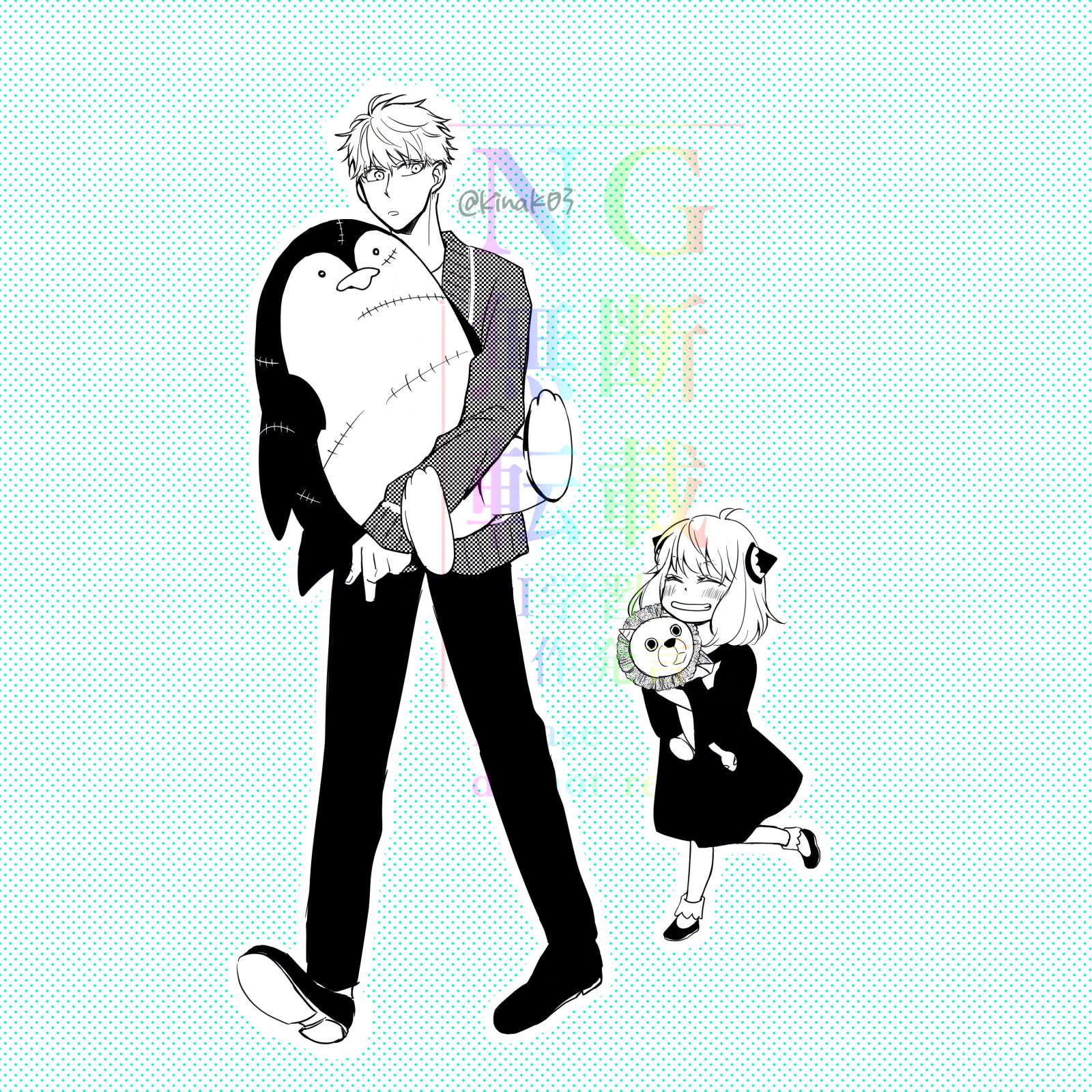 きなこ (@kinak03) / X きなこ (@kinak03) / X