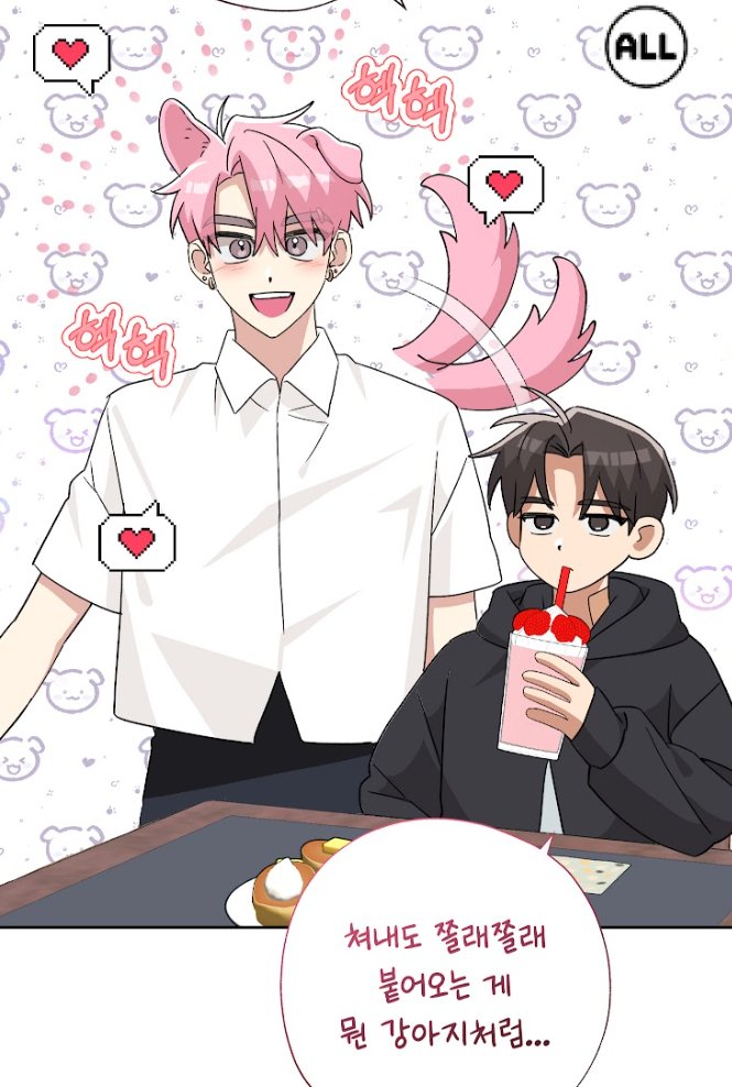__pakil's tweet image. &lt;이어래틱 뮤즈&gt; 25화 업로드 되었습니다💙
🎵정식 사이트에서 즐겁게 감상해주세요~! 😋🤙❤️
리디 vo.la/yHUavL
미블 vo.la/EHNNFs
레진 vo.la/VHHIb
시리즈 vo.la/EYWnXx
카카페 vo.la/JuIcZj
