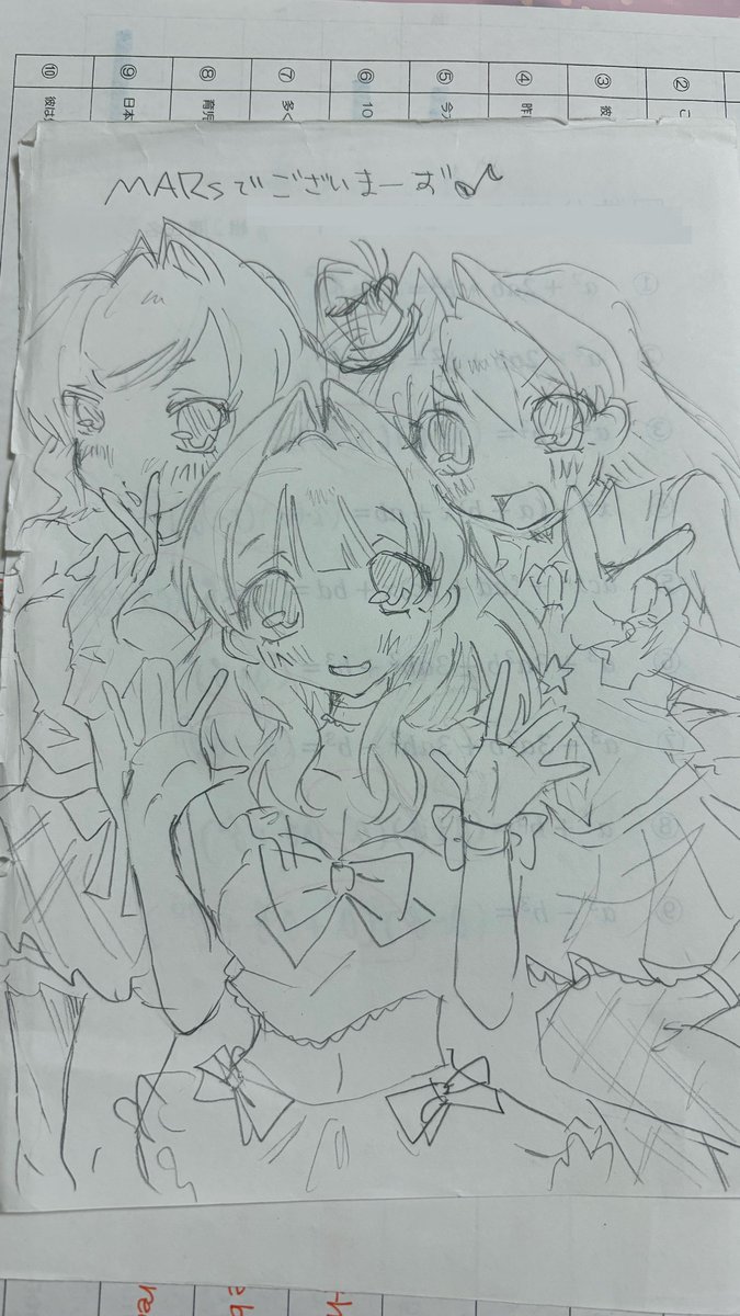 °⭐︎｡*✧𝚃𝚠𝚒𝚗𝚔𝚕𝚎✧*｡⭐︎° (@love_3150_o0) on Twitter photo 