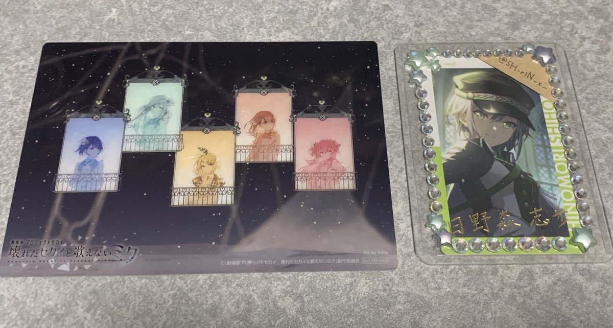 シャル🐧@取引垢 (@sh_rin_x_) on Twitter photo 【交換】
プロセカ 劇場版 CD クリアカード 特典
譲
CD⇒レオニ
クリアカード⇒モアジャン
求
CD⇒モアジャン
クリアカード⇒レオニorニーゴ
🐧CDは被っているので交換、譲渡だします
🐧CDのみ譲渡可 (1000+送料)
🐧池袋手渡し可能
🐧お気軽にお声掛けください🍀 【交換】
プロセカ 劇場版 CD クリアカード 特典
譲
CD⇒レオニ
クリアカード⇒モアジャン
求
CD⇒モアジャン
クリアカード⇒レオニorニーゴ
🐧CDは被っているので交換、譲渡だします
🐧CDのみ譲渡可 (1000+送料)
🐧池袋手渡し可能
🐧お気軽にお声掛けください🍀