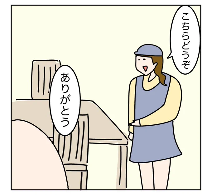 (4/11) 