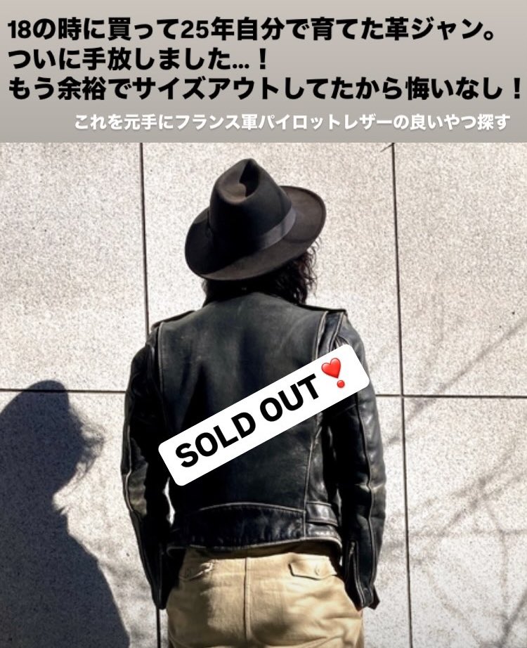 長谷川 雄一のプロフィール | YOUTRUST