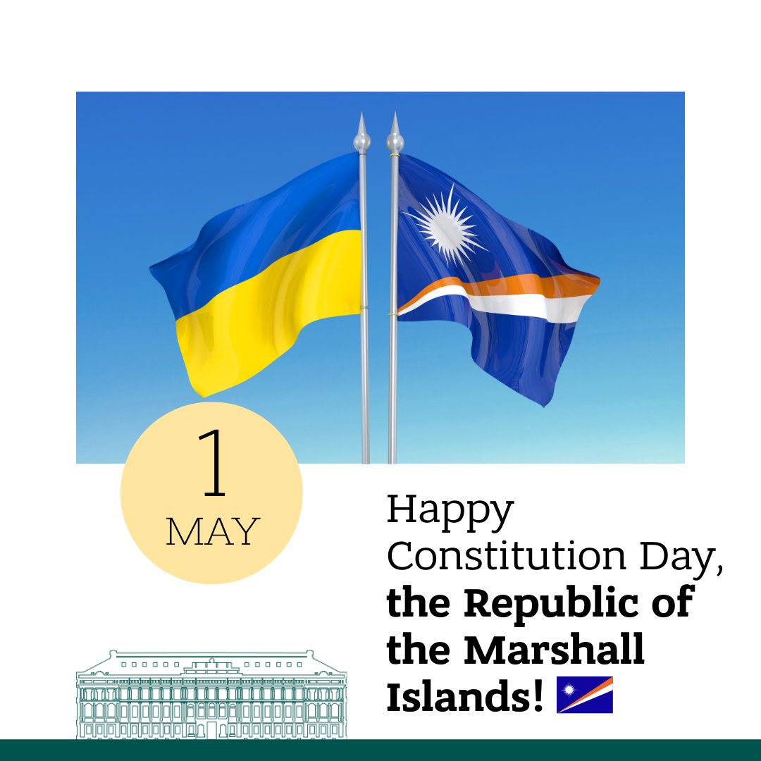 Happy Constitution Day to the people of the Marshall Islands. May this day be marked by unity and national pride.
🇺🇦🤝🇲🇭