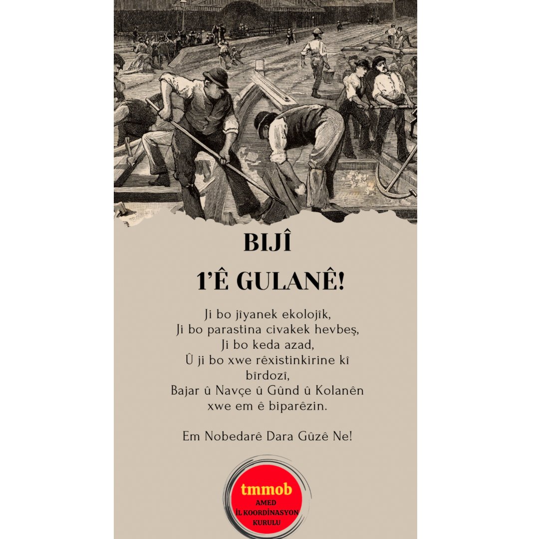 1 Mayıs Emek ve Dayanışma Günü Kutlu Olsun !