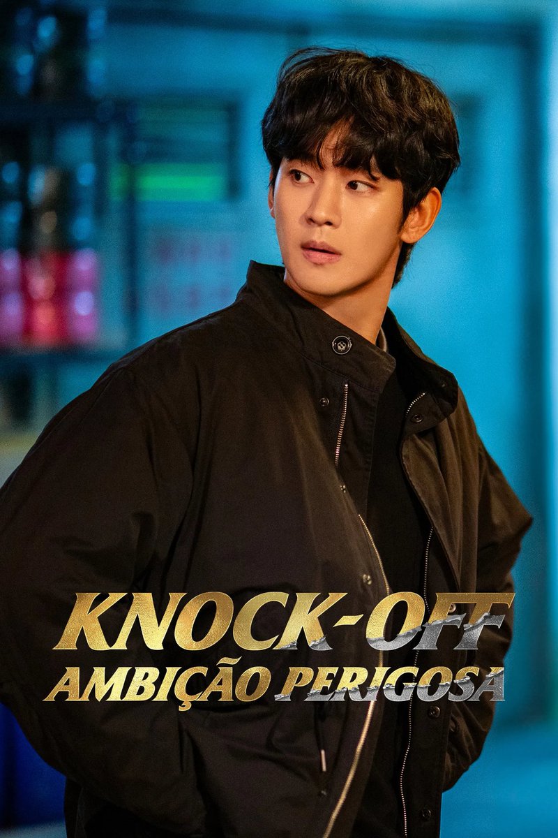 Com acusações contra Kim Soohyun, o drama #KnockOff segue fora do cronograma atual de lançamento do Disney+.