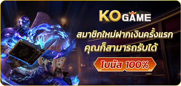 อายุน้อยร้อยเว็บ tweet media