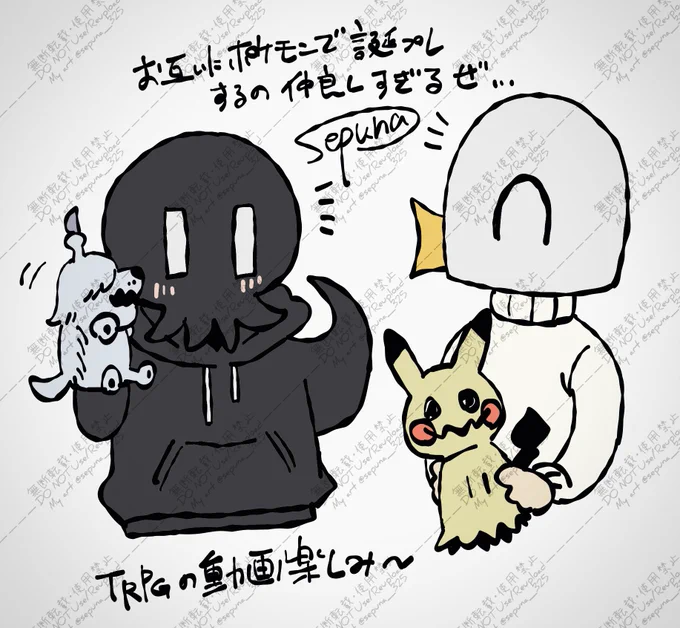 ⏸️🐧 