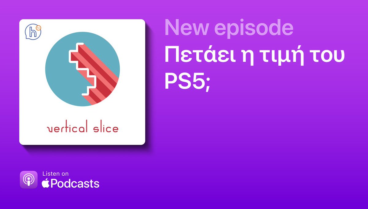 verticalslice_p's tweet photo. Χανόμαστε αρκετά στα των transmedia, αλλά με το που συνερχόμαστε πιάνουμε την τιμολόγηση του PS5. Τι; Μόνο με Νintendo θα ασχολούμαστε;

https://t.co/kyj2tDGdvu https://t.co/2qxIU59Wm4