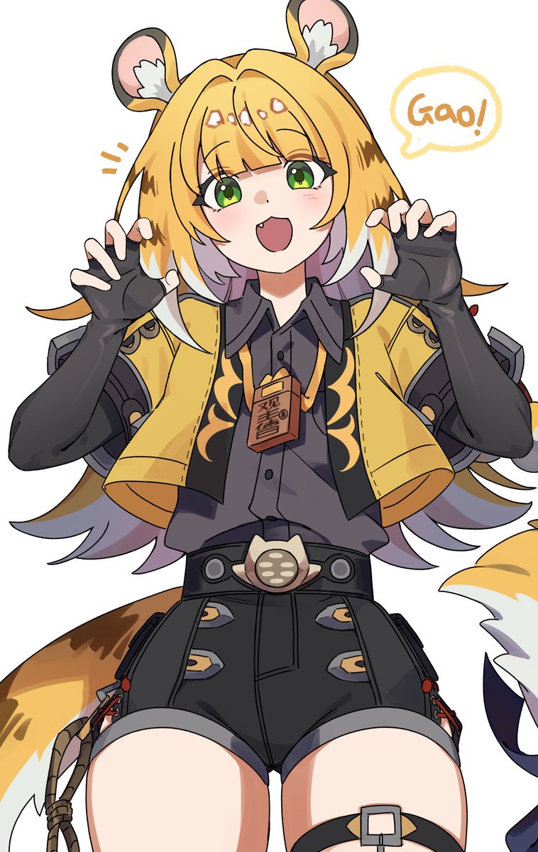 Tae🐭🤍 tweet media