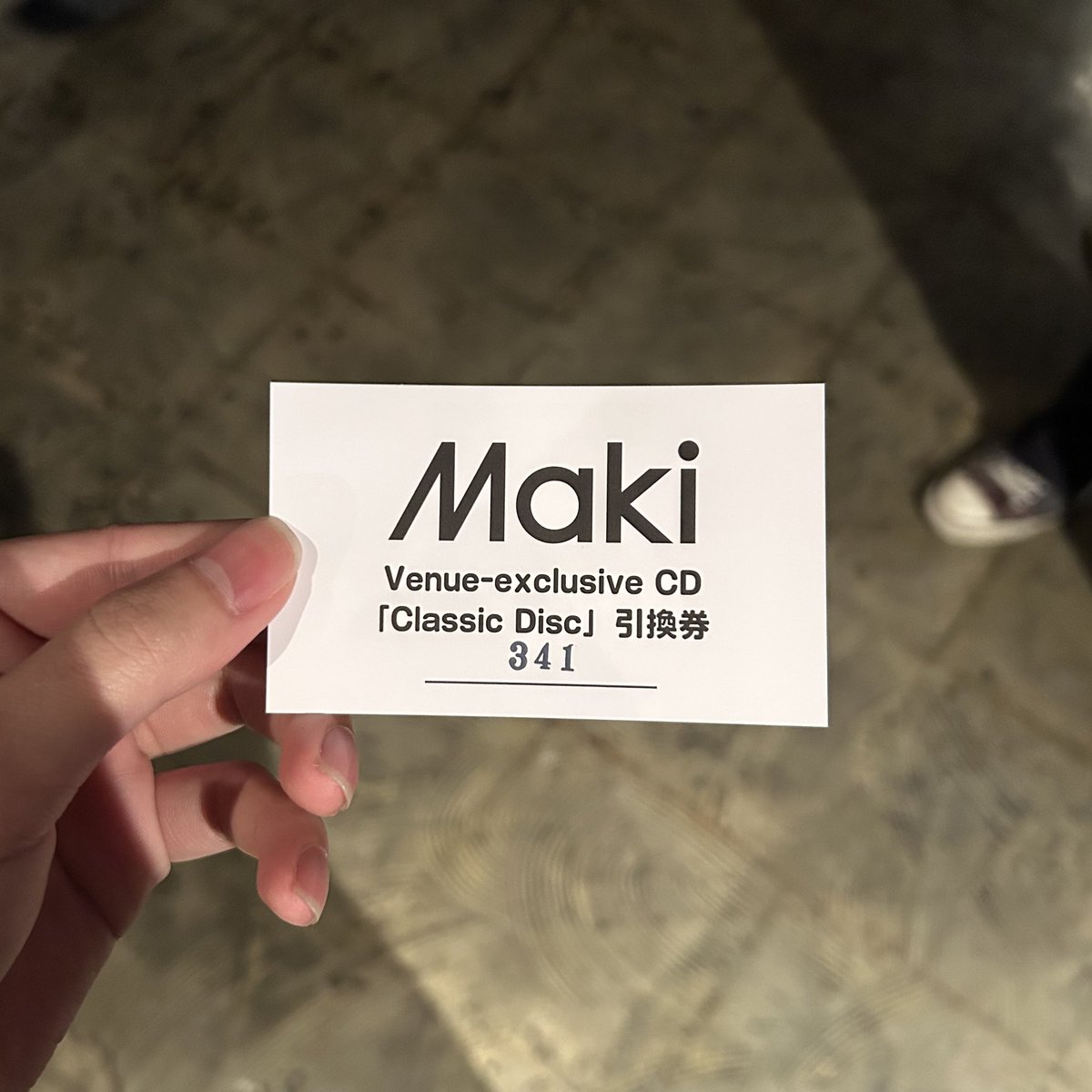 nnlnnu's tweet photo. 2025.5.1
恵比寿LIQUIDROOM

Maki  「Classic Disc」Release Tour
 “All simples”

w/ KOTORI https://t.co/AVUJy09BVx