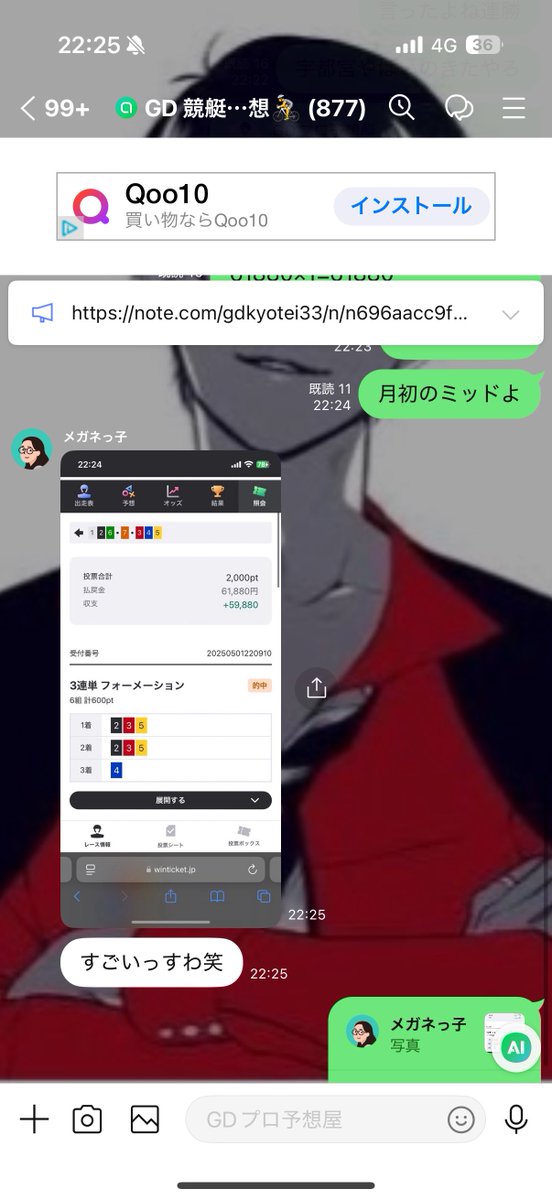 五分彩稳赢56320.vipL5Z - অনুসন্ধান / X 五分彩稳赢56320.vipL5Z - অনুসন্ধান / X
