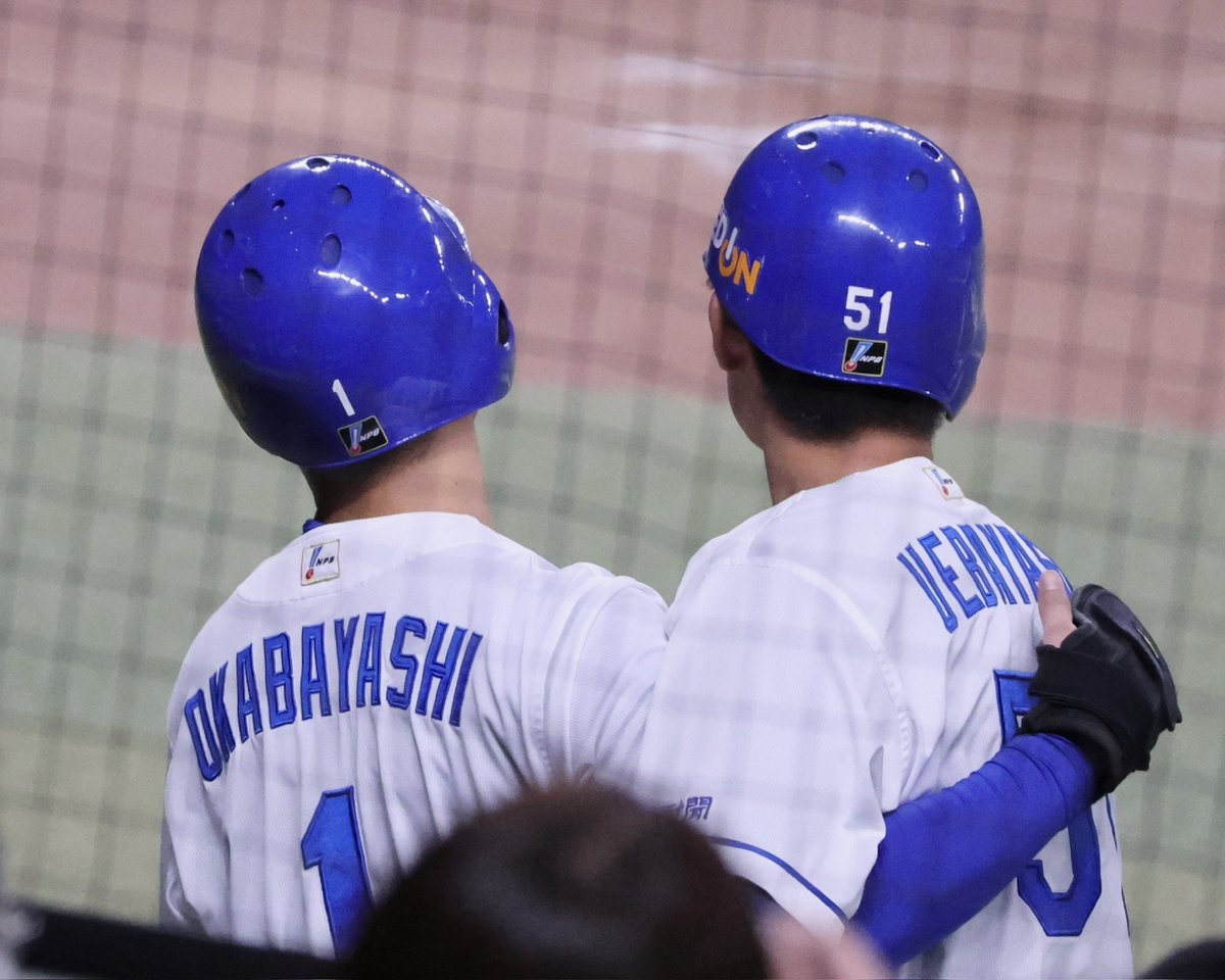 石仏、野球菩薩、縁起物、野球 石仏、野球菩薩、縁起物、野球 石仏、野球菩薩、縁起物、野球 6