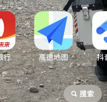 xiaoyu274's tweet photo. @Sexytodashu 这个！ https://t.co/H24D1i0NHG