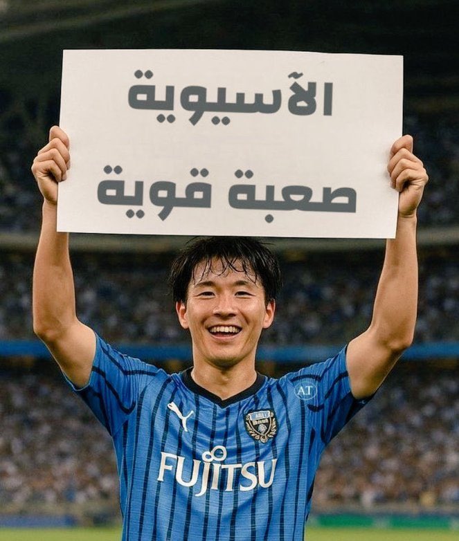 r3d__3's tweet photo. @m7al001 @i3ziz77 @nu1ni https://t.co/5Jsdbi6WFc