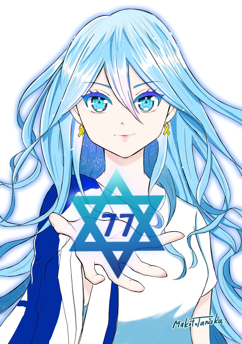 田中マコトMakoto Tanaka＠Japanese manga artist. tweet media