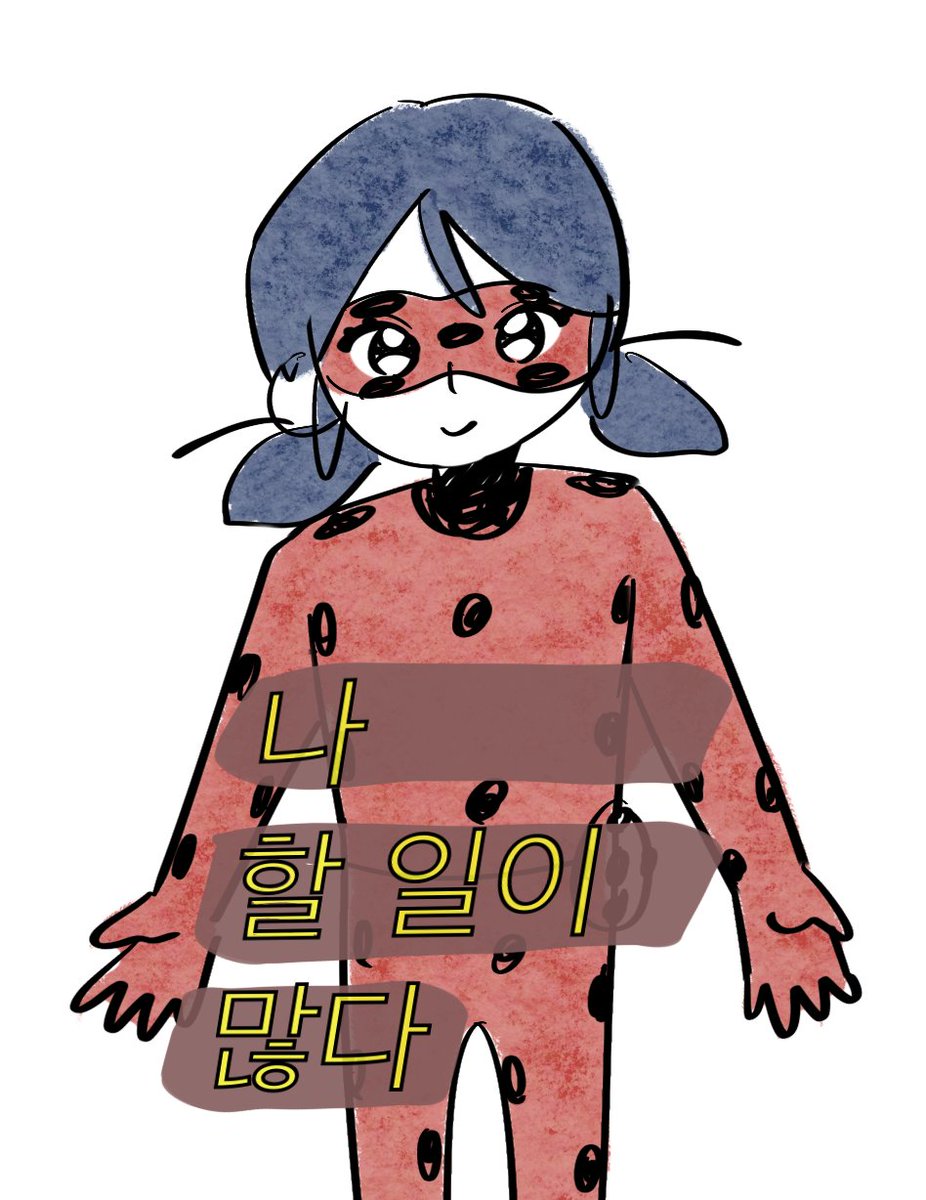 칼비 (@ckal_bee) on Twitter photo 