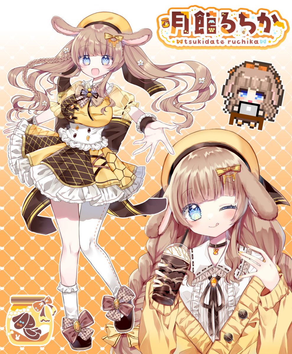 🧡#GWのVtuberフォロー祭り💛／ はちみつうさぎ🐰🍯 🌼現役IT
