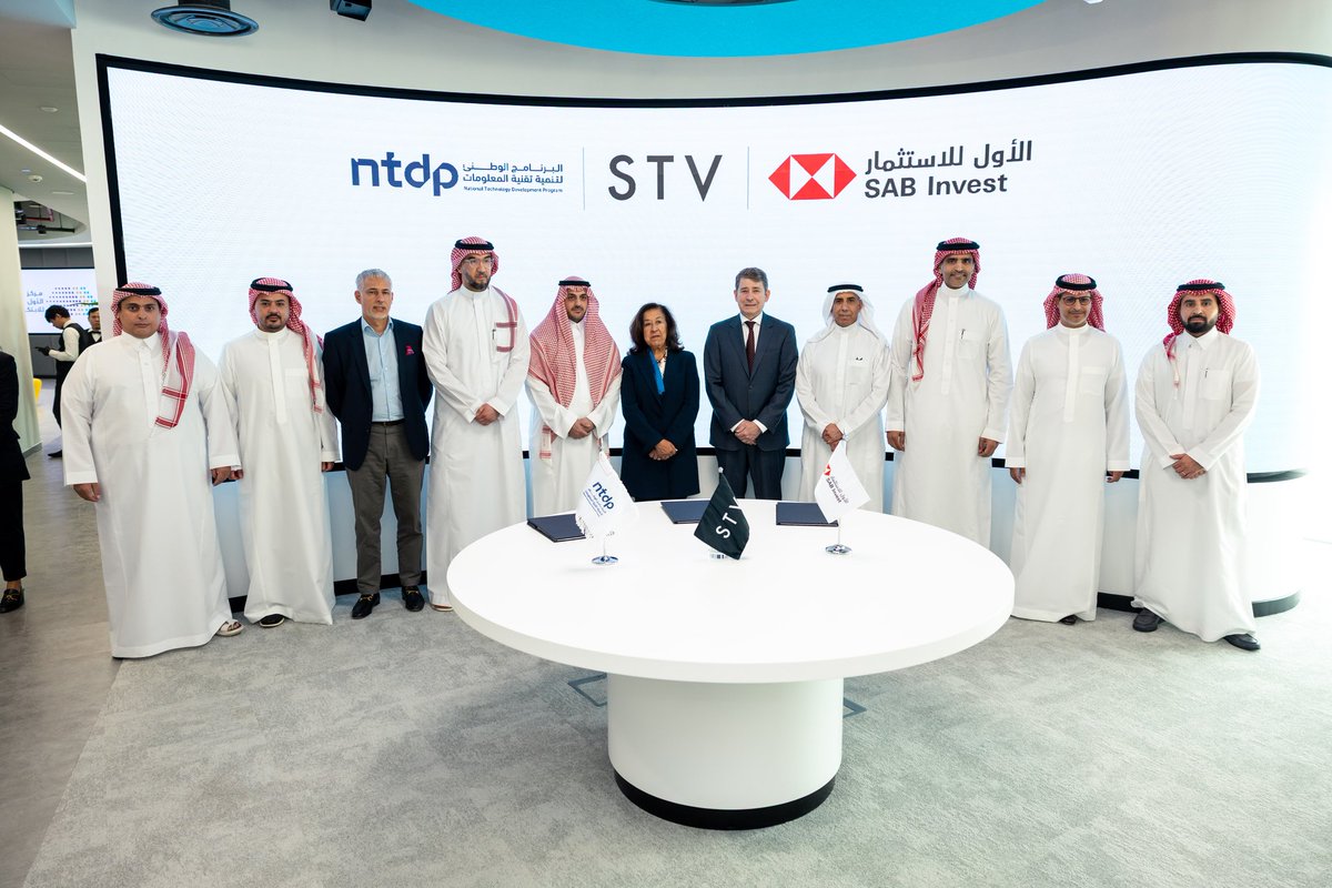 STV (@stvcapital) on Twitter photo We're announcing the formation of our inaugural $100M non-dilutive capital platform: STV NICE Fund I — a pioneering Sharia-compliant instrument to fuel technology growth in partnership with <a href="/SABInvest/">SAB Invest │الأول للاستثمار</a> and the strategic backing of <a href="/ntdpsa/">البرنامج الوطني لتنمية تقنية المعلومات</a> in Saudi Arabia 🇸🇦
stv.vc/blog/en/stv-ni… We're announcing the formation of our inaugural $100M non-dilutive capital platform: STV NICE Fund I — a pioneering Sharia-compliant instrument to fuel technology growth in partnership with <a href="/SABInvest/">SAB Invest │الأول للاستثمار</a> and the strategic backing of <a href="/ntdpsa/">البرنامج الوطني لتنمية تقنية المعلومات</a> in Saudi Arabia 🇸🇦
stv.vc/blog/en/stv-ni…