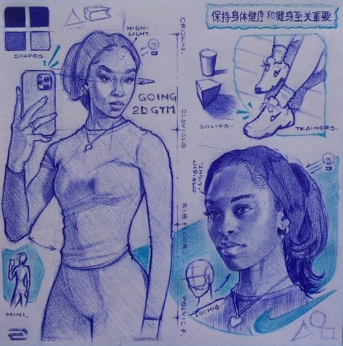 emricsfeatt's tweet image. Day 12