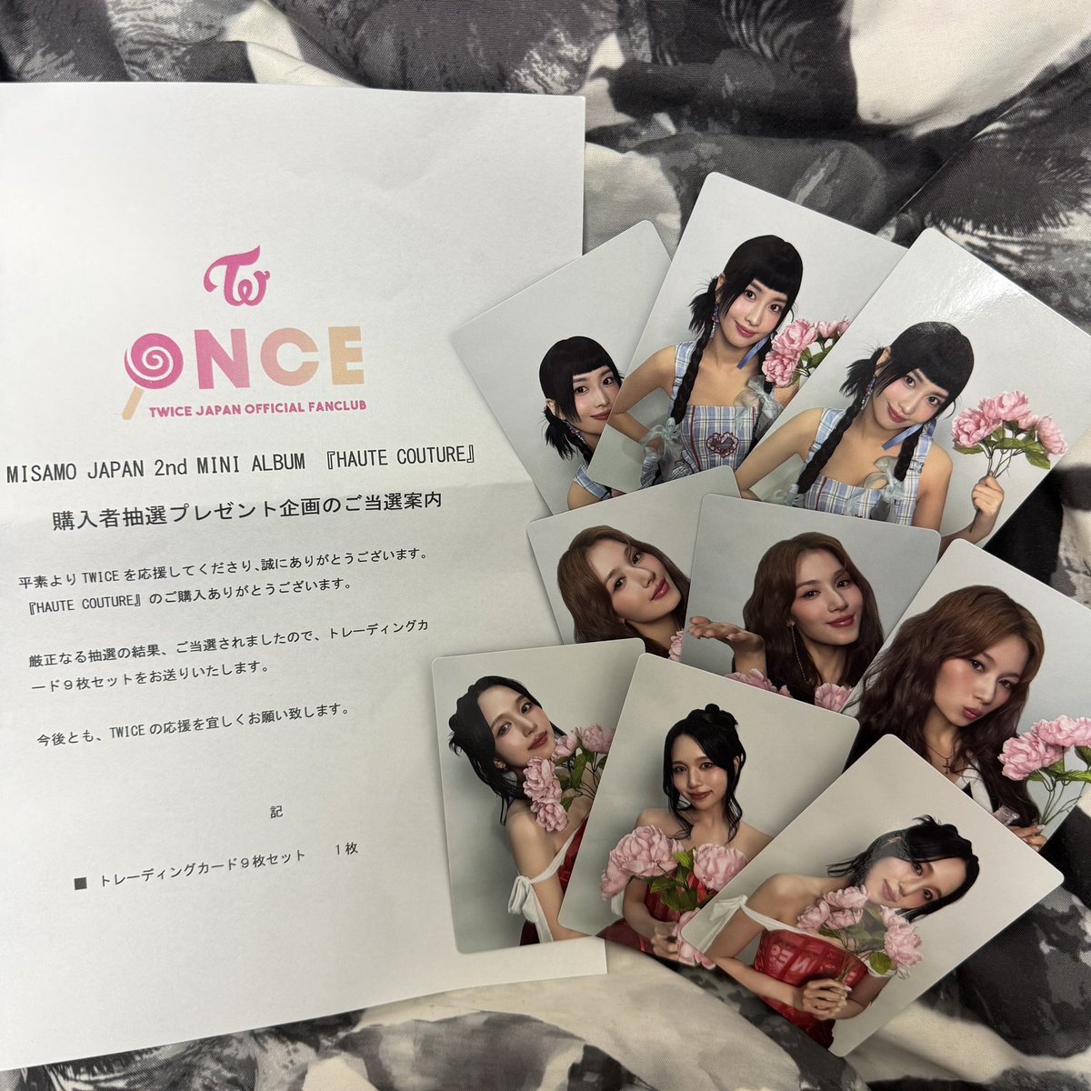 mmi_nari's tweet photo. 応募した覚え全然ないのに当たってた🥹🥹
50人しか当たらない中運営ありがとうございます！ https://t.co/ElvlTiXcnJ