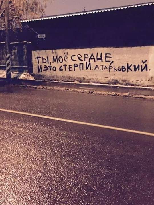 Arkadia 💙💛 tweet media