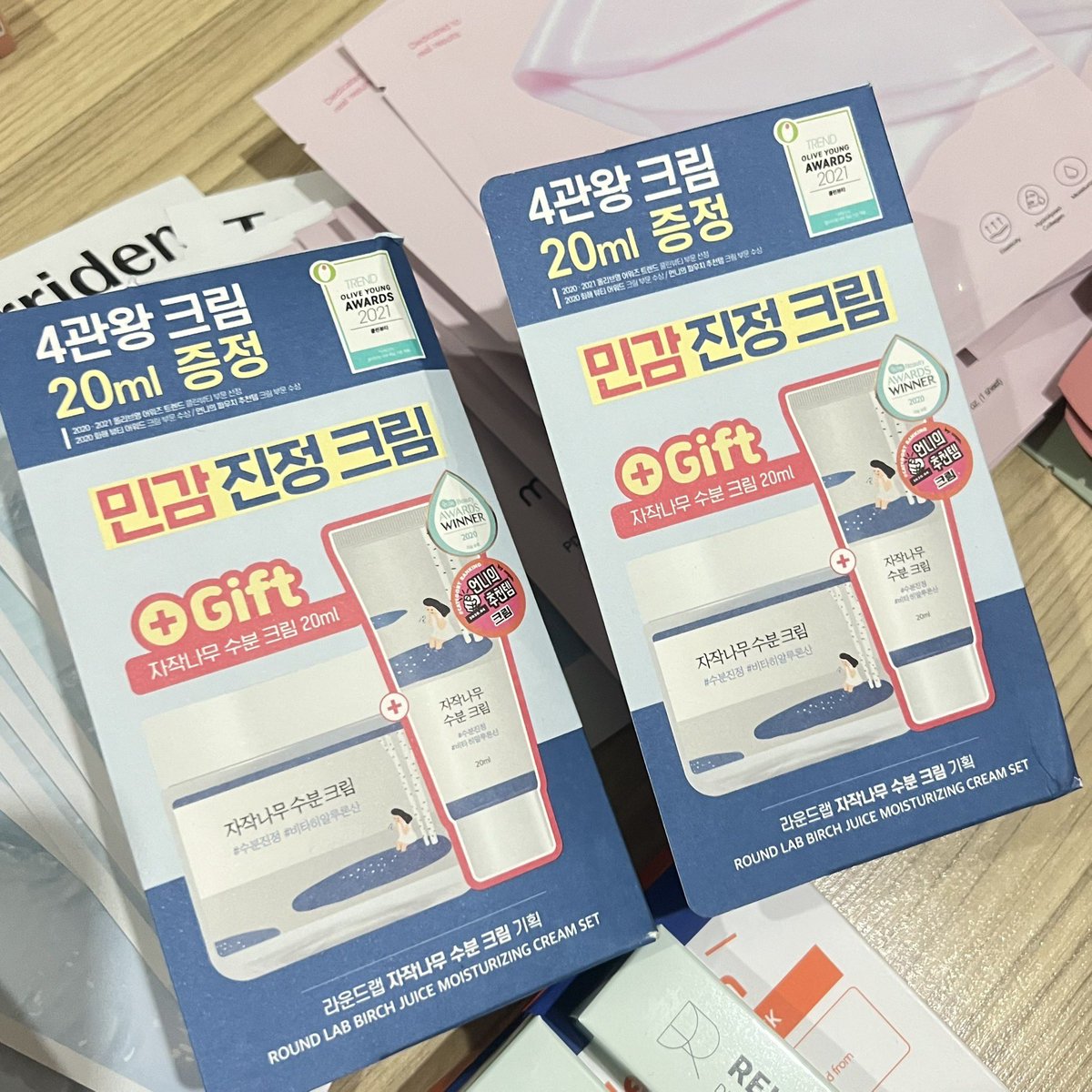 ReadyToPre's tweet image. พร้อมส่ง Round Lab Birch Juice Moisturizing Cream zet
990 บาท

ค่าส่ง 50 บาท
#Roundlab #พร้อมส่งจากไทย