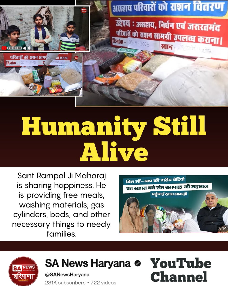 SaintRampalJiM's tweet photo. #भूखा_पेट_अब_कोई_न_सोयेगा  Sant Rampal Ji Maharaj is sharing happiness. He is providing free meals, washing materials, gas cylinders, beds, and other necessary things . Annapurna Muhim Sant RampalJi Maharaj https://t.co/RVUObqwHIF