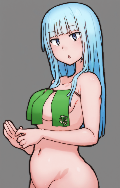 ちょっぴり早いけどお布団入るである。 