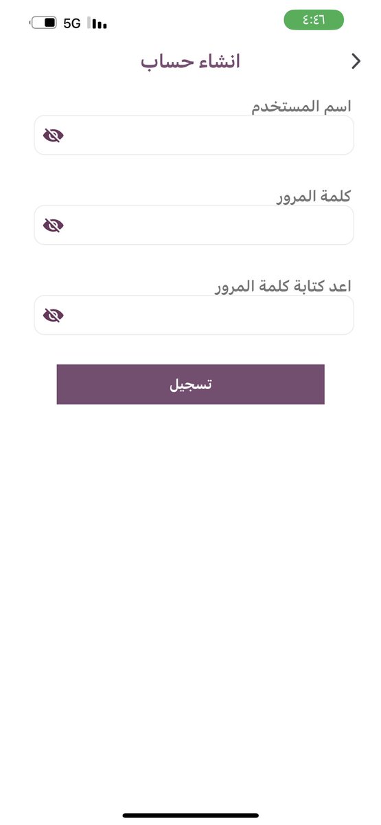 hajar60200's tweet photo. @TheChefz_ عيا يسسسسجل حذفته وحملته نفس الشي https://t.co/8JzEsWD3Bv