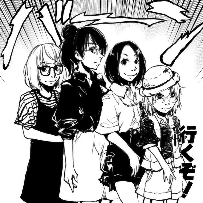 再掲。大型連休後半戦! 