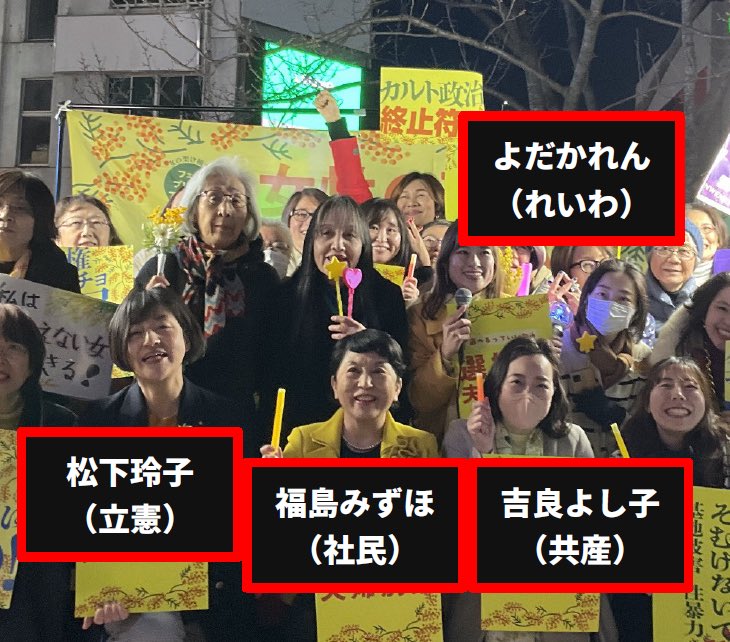 つい先日、男が産めるのうんこだけという、ただの対立煽りに笑顔で参加してたお前が何言ってんの