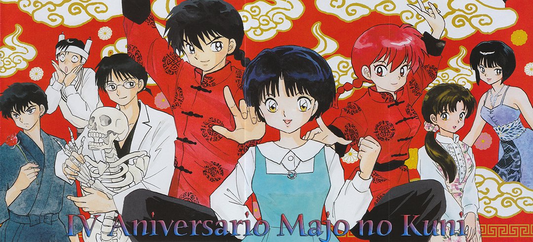 ¡¡Que empiece la fiesta!! ¡¡Hoy comienza oficialmente nuestro aniversario!! 🧙‍♀️🎉

👉 Más info: majonokuni.es/majo_news/iv-a…