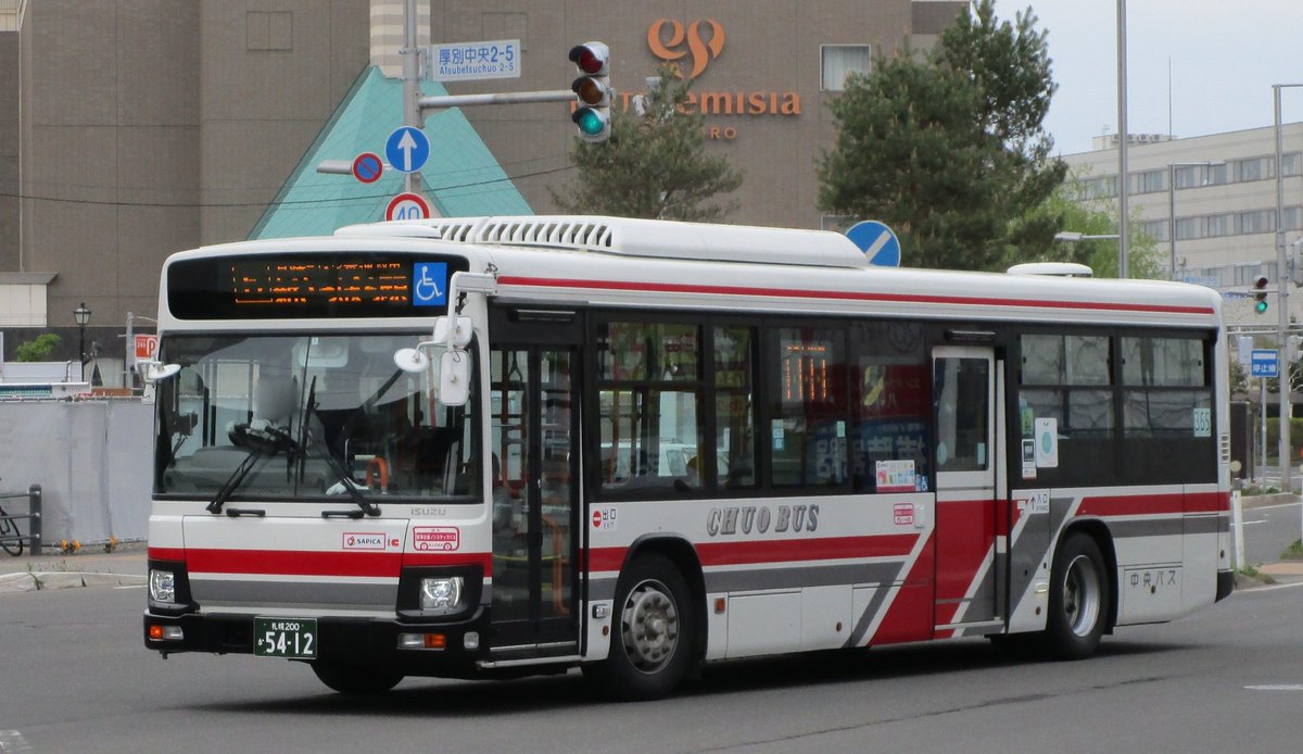 北海道中央バス 札幌200か5412 いすゞ自動車/J-BUS エルガ 2TG-LV290Q3