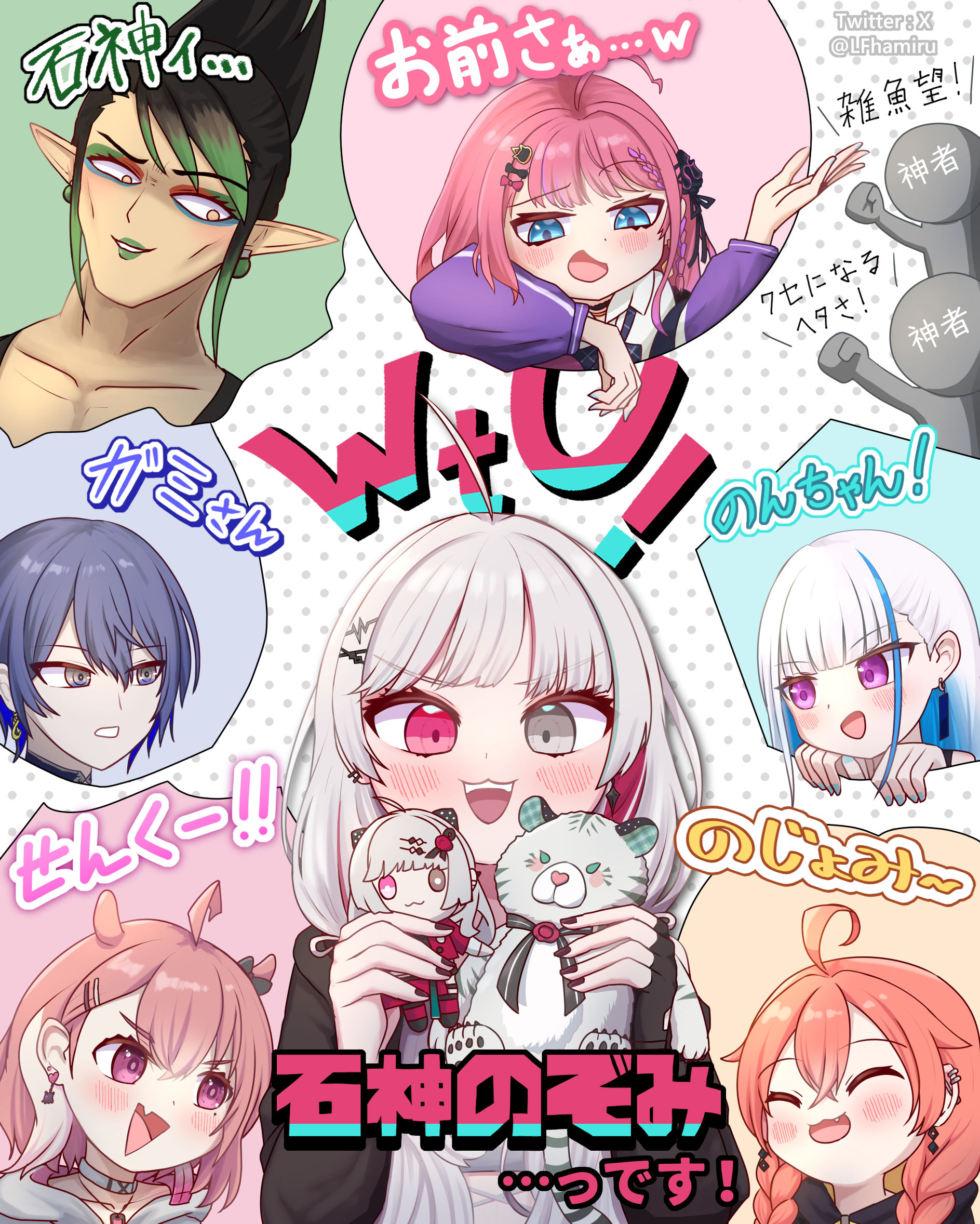 ゆーき (@yu_ki84g1062) / X ゆーき (@yu_ki84g1062) / X