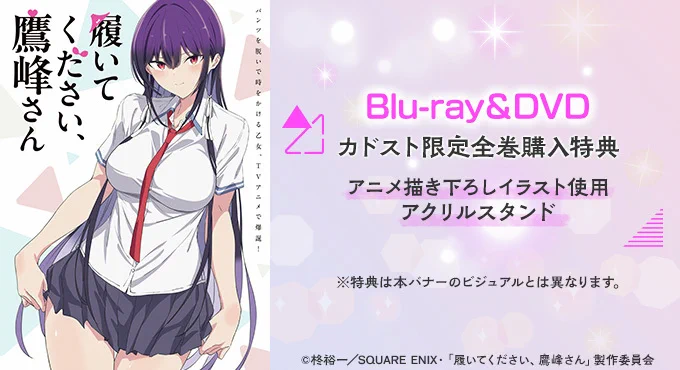 カドスト on X: 