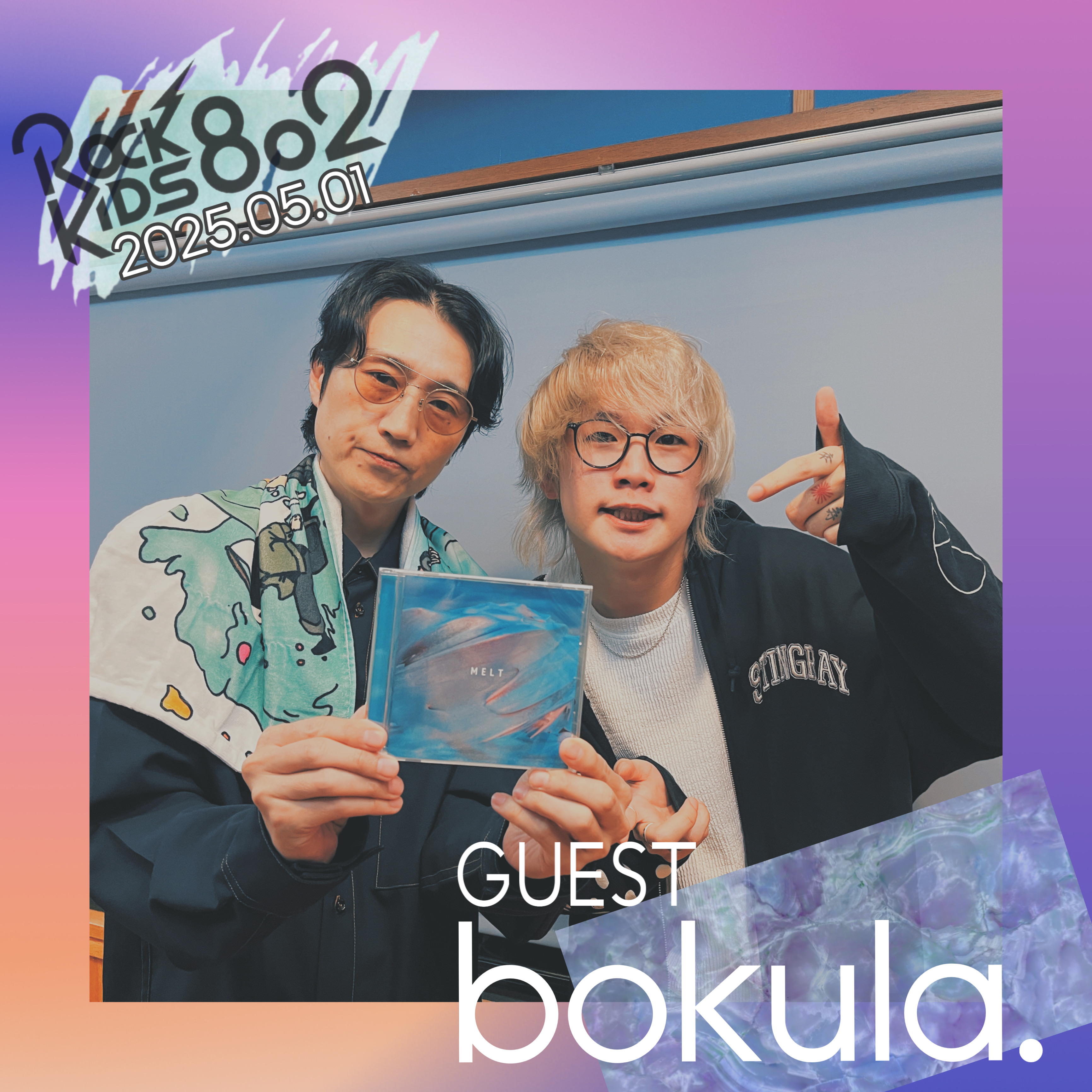 FM802【 ROCK KIDS 802 OCHIKEN Goes ON!! 】📻 (@RK802STAFF) / X FM802【 ROCK KIDS 802 OCHIKEN Goes ON!! 】📻 (@RK802STAFF) / X
