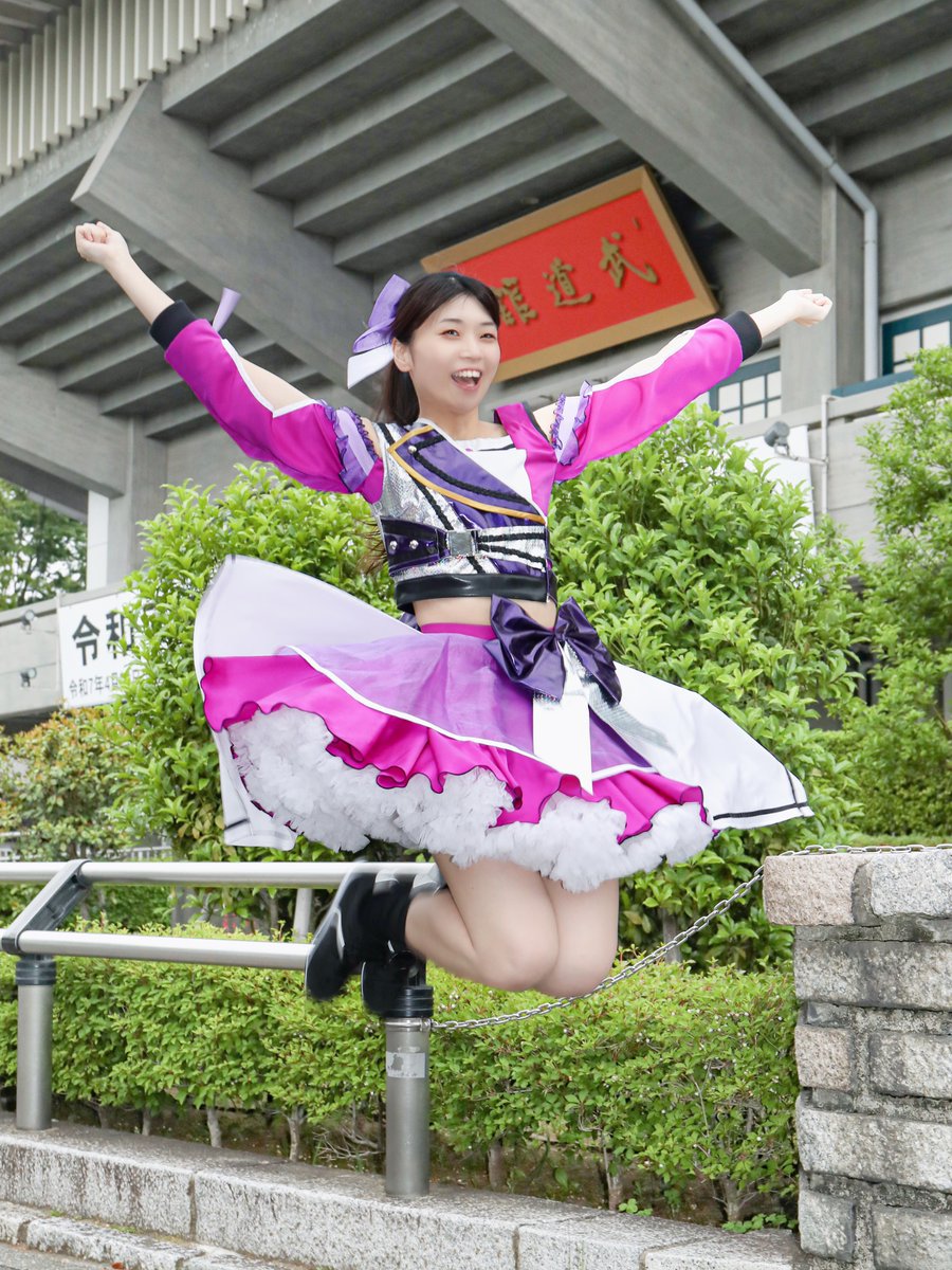 mofcro_ellie's tweet photo. 武道館の前でのお写真…！

2026年2月24日。
ステージに立てた時、どんな景色が見えるんだろう？
何を思うんだろう？

みんなはどんな気持ち？

いいね+リポスト 合計500 目指してます‼️
よろしくお願いします！
#もふるクロス4周年 https://t.co/knlh8IlFjG