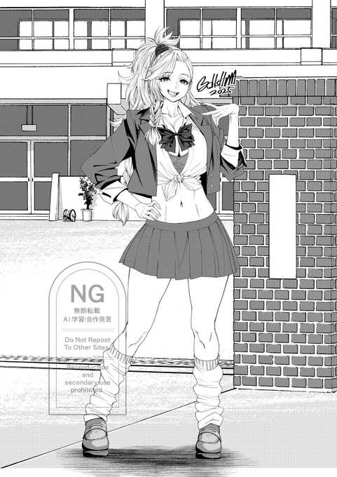 JKãžã§ãã¡ãã
ã¢ãã¯ãç·Žç¿