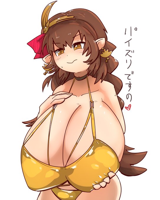 金ハーゼ
ハーゼリーラ最終したヴォ 