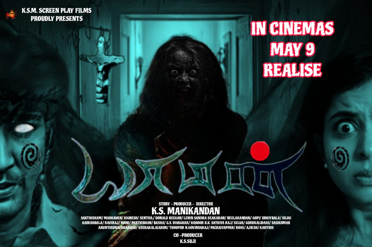 youtu.be/K0WWY6nVgXE?si…

#யாமன் திரில்லர் #மே9 முதல் உங்கள் அபிமான திரையரங்குகளில். இயக்கம் K.S.மணிகண்டன், ஒளிப்பதிவு மாதவன், இசை சக்திசாம்.

Produced by KSM Screen Play films Proudly Presents.