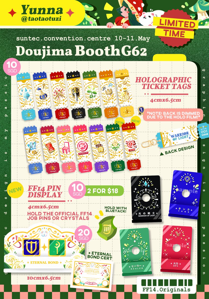 taotaotuzi's tweet image. RT🌻!
#Doujimasg Catalouge is up! ( 1/2 )
Mostly FF14 stuff with a bit of originals! 🍄
Pick up 🔗 in the next tweet!
#doujima2025