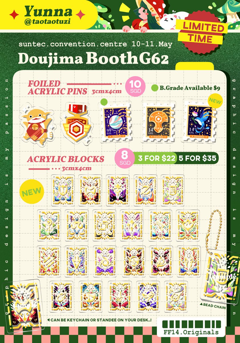 taotaotuzi's tweet image. RT🌻!
#Doujimasg Catalouge is up! ( 1/2 )
Mostly FF14 stuff with a bit of originals! 🍄
Pick up 🔗 in the next tweet!
#doujima2025