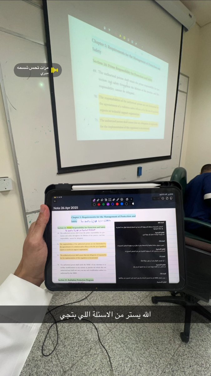 Turki ⋆☢︎⁺ tweet media