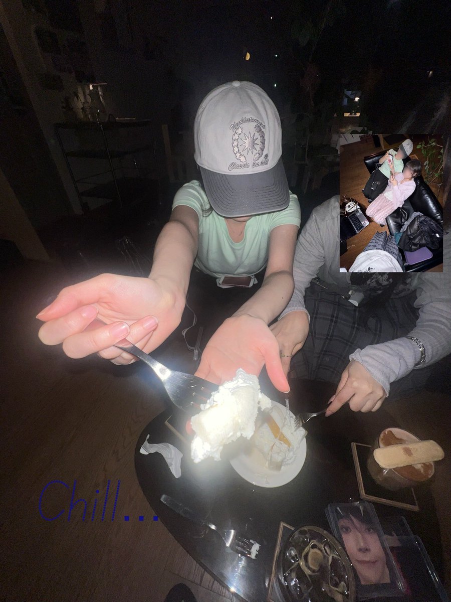 기니탄죠비